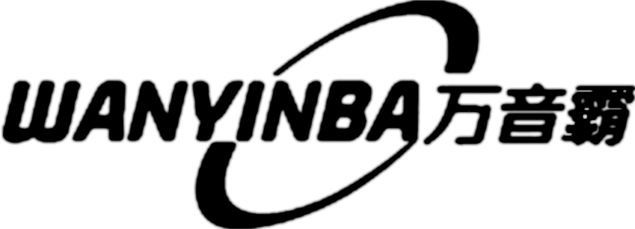 Wanyinba