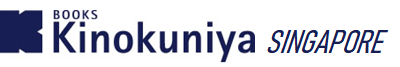 Kinokuniya